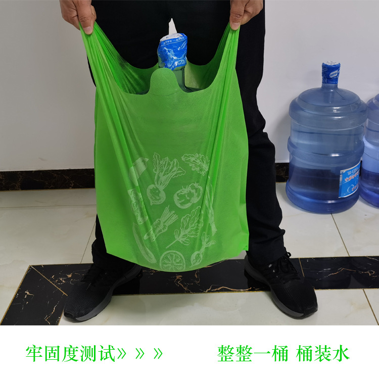 延边朝鲜族自治州无纺布袋马甲无纺布背心袋