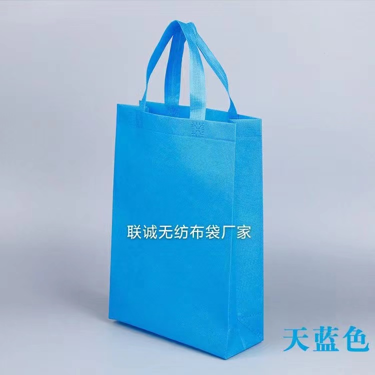 延边朝鲜族自治州无纺布袋子
