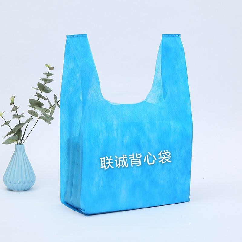 延边朝鲜族自治州无纺布背心袋厂家