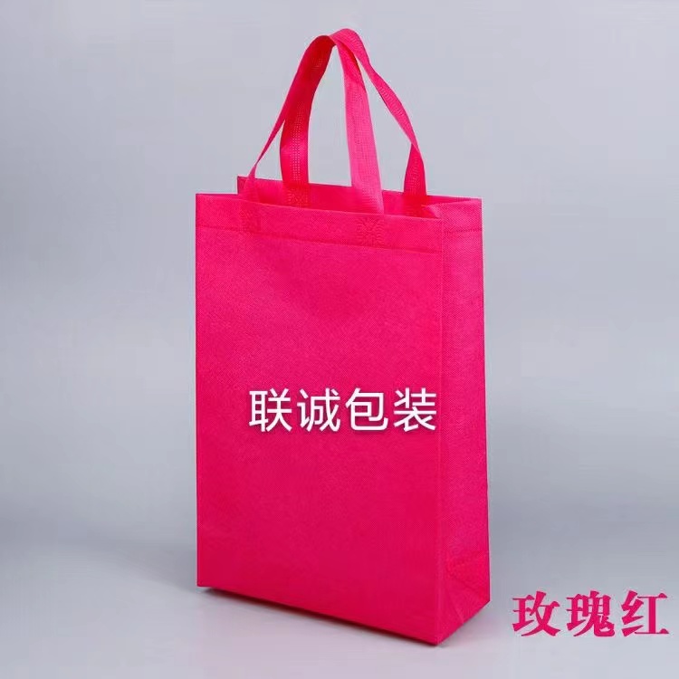 延边朝鲜族自治州面对越来越严重的白色污染，环保袋推广更加重要，我们该怎么去做