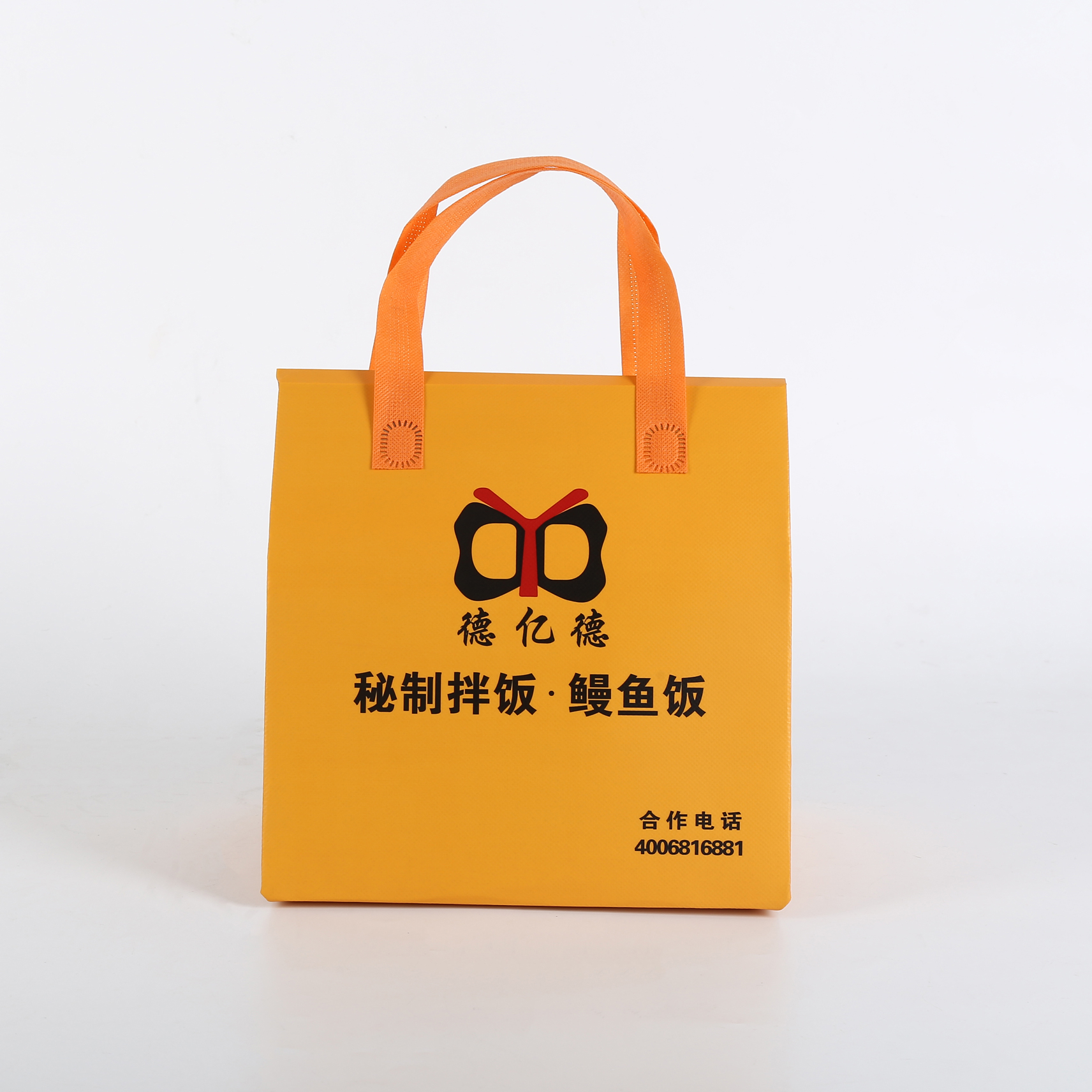 延边朝鲜族自治州无纺布环保袋介绍