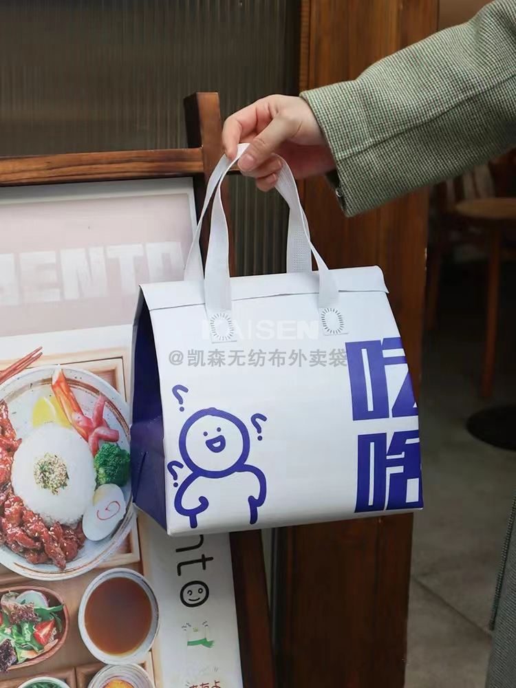 延边朝鲜族自治州无纺布是怎样制作出来的，可以降解吗？